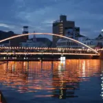Sasebo