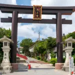 Naha, Okinawa, Japan