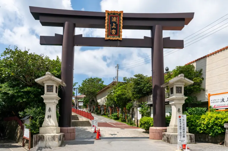 Naha Cruise Port Guide: Things to Do & Practical Tips