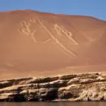 Pisco (Nazca Lines)