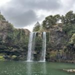 Whangarei, New Zealand
