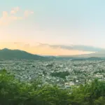 Shimizu