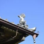 Sendai, Japan
