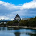 Hiroshima