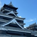 Kumamoto (Yatsushiro), Japan